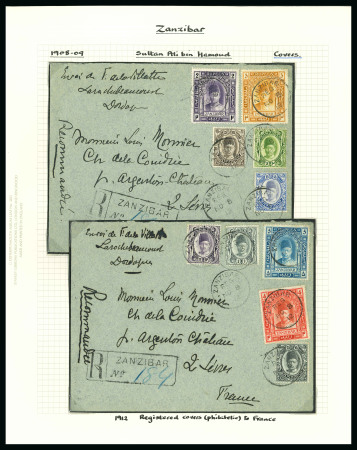 Stamp of Zanzibar » The Zanzibar Post Office (1895-1964) 1904 & 1908-09 issues, group of postal history with 14 covers and cards