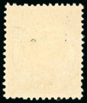 Stamp of Swaziland 1889 First overprint issue almost complete mint set