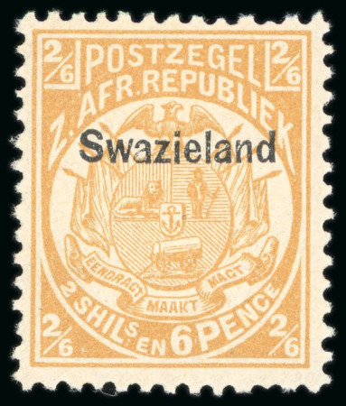 Stamp of Swaziland 1889 First overprint issue almost complete mint set