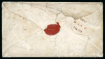 Stamp of Great Britain » Hand Illustrated and Printed Envelopes 1855 (Dec 4) pretty hand painted envelope from Cincinnati