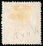 Stamp of Bechuanaland » Stellaland 1884 Arms of the Republic issue, mint and unused set