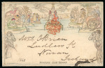 Stamp of Great Britain » 1840 Mulreadys & Caricatures 1840 (Sep 26) 1d. letter sheet, A234,  from Charing