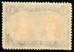 Stamp of Rhodesia 1910, British South Africa Company, £1 rose-scarlet