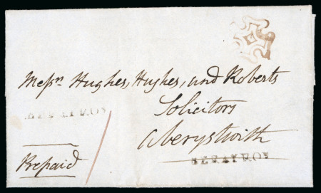 Stamp of Great Britain » Postal History 1840 (May 5) stamp less cover used on the day before