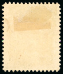 Stamp of Zanzibar » The Zanzibar Post Office (1895-1964) 1913 75c proofs in sepia on carton paper (3)