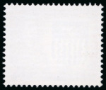 Stamp of Northern Rhodesia 1963, Arms issue, 9d yellow-brown mint n.h., "value
