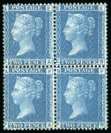 Stamp of Great Britain » 1854-70 Perforated Line Engraved 1858-78 2. blue, pl. 7, EA-FB, mint OG, block of four,