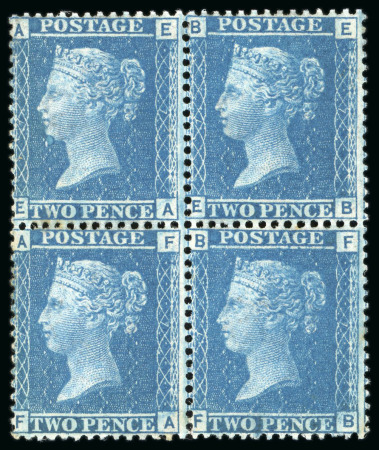Stamp of Great Britain » 1854-70 Perforated Line Engraved 1858-78 2. blue, pl. 7, EA-FB, mint OG, block of four,