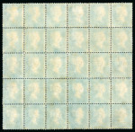 Stamp of Great Britain » 1854-70 Perforated Line Engraved 1858-78 2. blue, pl. 9, AE-EJ, mint OG, block of thirty;