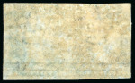 Stamp of Great Britain » 1854-70 Perforated Line Engraved 1858-76 2d. deep blue, pl. 13, TC-TD horizontal pair,