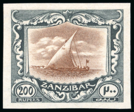 Stamp of Zanzibar » The Zanzibar Post Office (1895-1964) 1913 1c to 200R set of 21 imperforate plate proofs