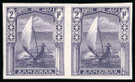 Stamp of Zanzibar » The Zanzibar Post Office (1895-1964) 1913 2R imperf. proof in the issued colour on gummed and watermarked paper