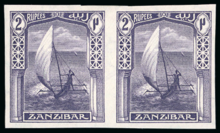 Stamp of Zanzibar » The Zanzibar Post Office (1895-1964) 1913 2R imperf. proof in the issued colour on gummed and watermarked paper