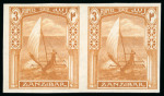 Stamp of Zanzibar » The Zanzibar Post Office (1895-1964) 1913 3R imperf. proof in the issued colour on gummed and watermarked paper