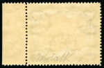 Stamp of Zanzibar » The Zanzibar Post Office (1895-1964) 1913 1c to 200R mint set of 21 with extras, incl. shades