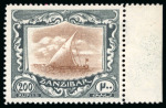 Stamp of Zanzibar » The Zanzibar Post Office (1895-1964) 1913 1c to 200R mint set of 21 with extras, incl. shades