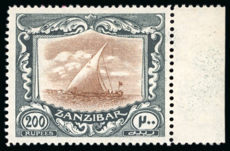 Stamp of Zanzibar » The Zanzibar Post Office (1895-1964) 1913 1c to 200R mint set of 21 with extras, incl. shades