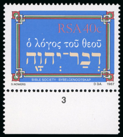 Stamp of South Africa » Union & Republic of South Africa 1913 Union of South Africa, King George V 1d rose-red