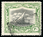 Stamp of Zanzibar » The Zanzibar Post Office (1895-1964) 1913 20R black & green, neat squared circle, very fine
