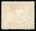Stamp of Zanzibar » The Zanzibar Post Office (1895-1964) 1913 1c to 10R used set of 15 with extras incl. two extra 10R, 20, 30R and 50R