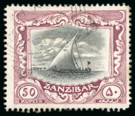 Stamp of Zanzibar » The Zanzibar Post Office (1895-1964) 1913 1c to 10R used set of 15 with extras incl. two extra 10R, 20, 30R and 50R