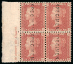 Stamp of Great Britain » 1854-70 Perforated Line Engraved 1854-57 1d. red brown, pl. 35, EA-FB Marginal inscription