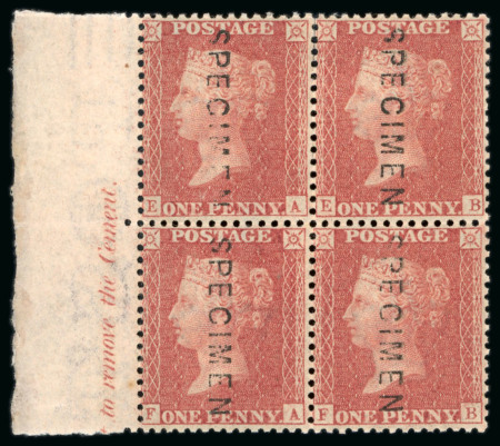 Stamp of Great Britain » 1854-70 Perforated Line Engraved 1854-57 1d. red brown, pl. 35, EA-FB Marginal inscription