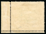 Stamp of Zanzibar » The Zanzibar Post Office (1895-1964) 1914-22 1c to 10R set of 14 with "SPECIMEN" overprint