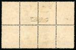 Stamp of Australia » Commonwealth of Australia Withdrawn