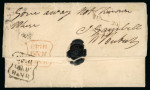 Stamp of Great Britain » 1841 1d Red 1841 1d. red, QG, with good to very large margins,