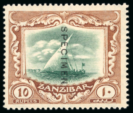 Stamp of Zanzibar » The Zanzibar Post Office (1895-1964) 1921-29 1c to 10R set of 20 with "SPECIMEN" overprint,
