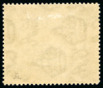 Stamp of Zanzibar » The Zanzibar Post Office (1895-1964) 1921-29 1c to 30R mint set of 22, with extras incl.