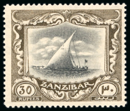 Stamp of Zanzibar » The Zanzibar Post Office (1895-1964) 1921-29 1c to 30R mint set of 22, with extras incl.