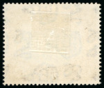 Stamp of Zanzibar » The Zanzibar Post Office (1895-1964) 1921-29 1c to 10R used set of 20, with extras