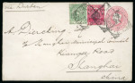 Stamp of South Africa » Cape of Good Hope 1900 1d. postal stationery Postal stationery envelope