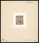 Stamp of Zanzibar » The Zanzibar Post Office (1895-1964) 1926 6c photographic essay of the approved design