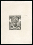 Stamp of Zanzibar » The Zanzibar Post Office (1895-1964) 1926 master die proof of the cents value with void