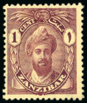Stamp of Zanzibar » The Zanzibar Post Office (1895-1964) 1926 1c colour trials group of 5 on ungummed watermarked paper;