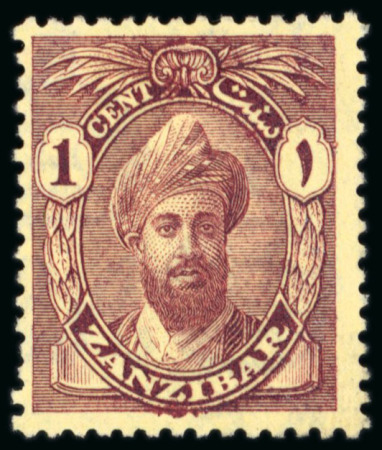 Stamp of Zanzibar » The Zanzibar Post Office (1895-1964) 1926 1c colour trials group of 5 on ungummed watermarked paper;