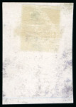 Stamp of Zanzibar » The Zanzibar Post Office (1895-1964) 1926 1c to 75c with "SPECIMEN" hs affixed to pieces