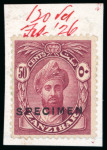 Stamp of Zanzibar » The Zanzibar Post Office (1895-1964) 1926 1c to 75c with "SPECIMEN" hs affixed to pieces