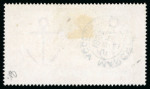 Stamp of Great Britain » 1855-1900 Surface Printed » 1867-83 High Values 1867-83 £5 orange, BA, neatly cancelled by "MANCHESTER