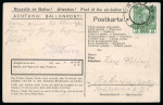 Stamp of Austria » Collections and Lots  1912-1925 Pioneering flights exhibit, displayed on