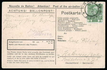 Stamp of Austria » Collections and Lots  1912-1925 Pioneering flights exhibit, displayed on