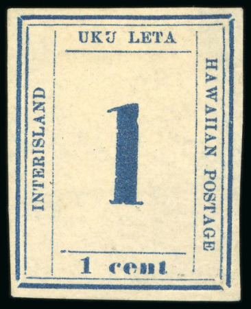Stamp of United States » Confederate States United States, Hawaii - 1859-82 Issues, seven hand