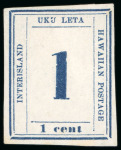Stamp of United States » Confederate States United States, Hawaii - 1859-82 Issues, seven hand