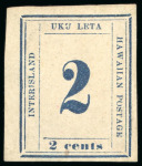 Stamp of United States » Confederate States United States, Hawaii - 1859-82 Issues, seven hand