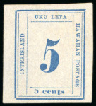 Stamp of United States » Confederate States United States, Hawaii - 1859-82 Issues, seven hand