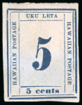 Stamp of United States » Confederate States United States, Hawaii - 1859-82 Issues, seven hand