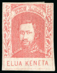 Stamp of United States » Confederate States United States, Hawaii - 1859-82 Issues, seven hand